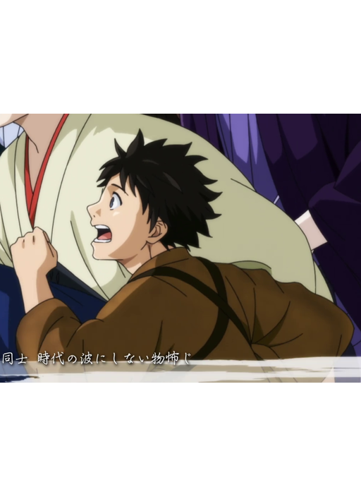 preview 7