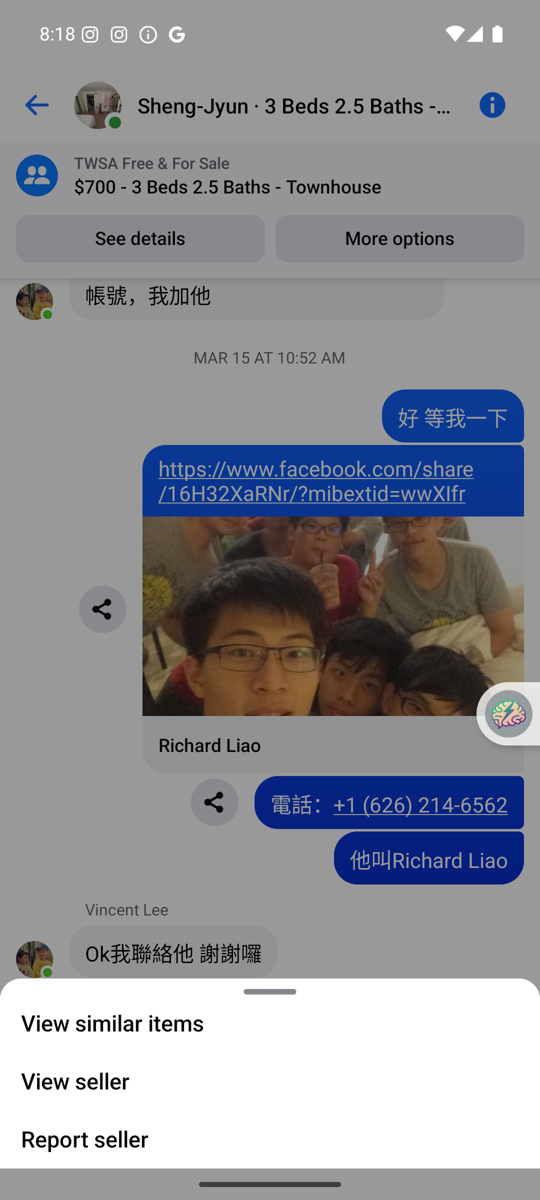 Messenger_10.png