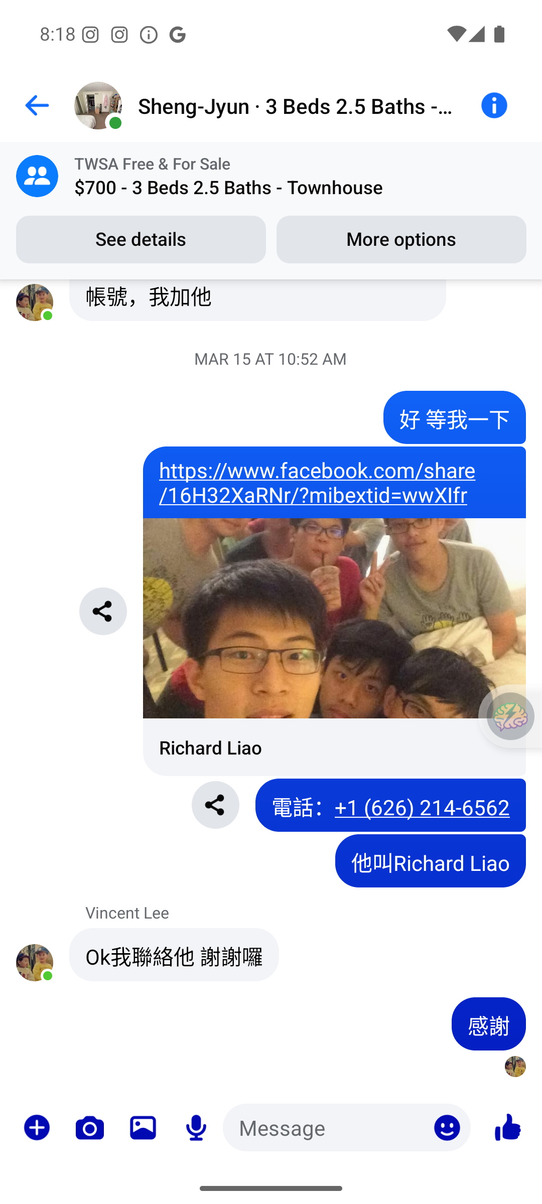 Messenger_9.png