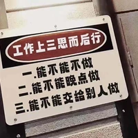 Suen.ZK's profile picture