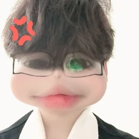 Thanh Tuấn's profile picture